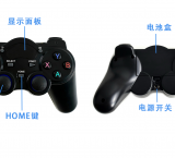JetBot系列教程之手柄遥控