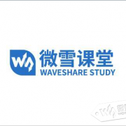 树莓派littlevGL系列教程：单按钮控件(lv_btn)