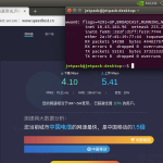 Jetson Nano系列教程10：采用4G模块上网(NDIS拨号方式)