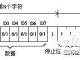 STM32CubeMX系列教程5:串行通信(USART)