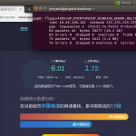 Jetson Nano系列教程11：采用4G模块上网(ppp拨号方式)