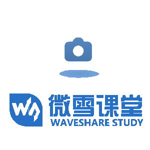 树莓派系列教程9：按键